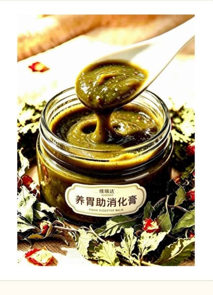 养胃助消化膏